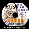iphoneͼƬôת